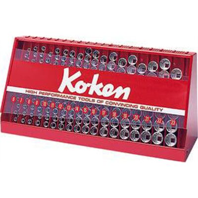 Ko-ken USA S3240A-00 3/8 Square Drive 126 Piece 6-Point SAE Socket Set 1/4-7/8 Inch in Display Stand