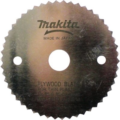 Makita 3-3/8" Steel Circular Saw Blade, Thin Material
