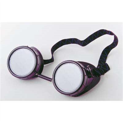 EYE CUP GOGGLES
