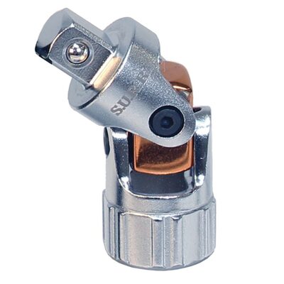 S.U.R.&R. SRUJ12 3/8" female to 1/2" male drive spring-return u-joint adapter set with dual springs for maintaining alignment and precise control. Excellent for use in tight spaces and one-handed operation.