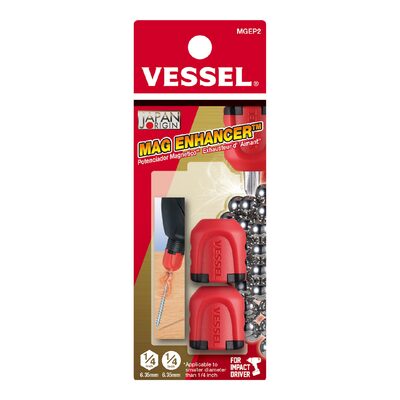 Vessel Tools Mag Enhancer 2pcs (Carded)