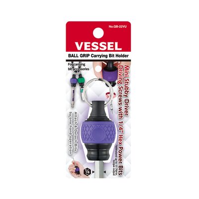 Vessel Tools BALL GRIP Carrying Bit Holder (Purple) No.QB-22VU