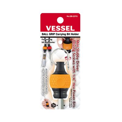 Vessel Tools BALL GRIP Carrying Bit Holder (Green) No.QB-22GU